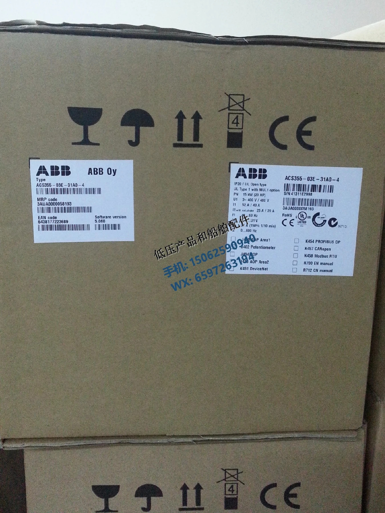 오리지널 ABB 범인버터 ACS355-03E-31A0-4 AC380-480V 15KW 신