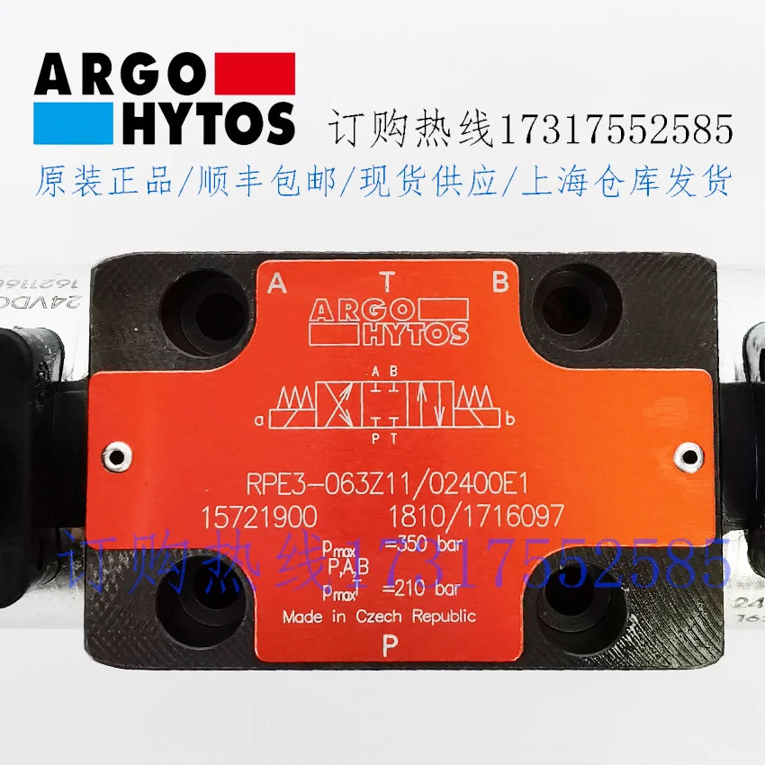 ARGO HYTO 오리지널 DN6 솔레노이드 방향 밸브 중기능 O 타입 SRPE3-063Z11/024E1