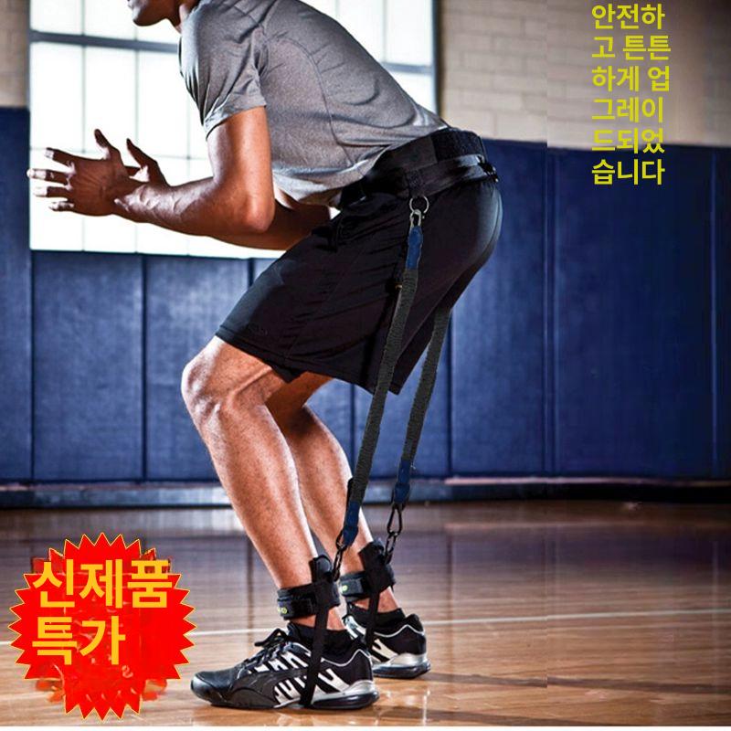 저항밴드 튜빙밴드 스트랩 근력 탄성 육상저항벨트 홈트 피트니스 스트레칭 러닝 강도 - 상세 이미지 2