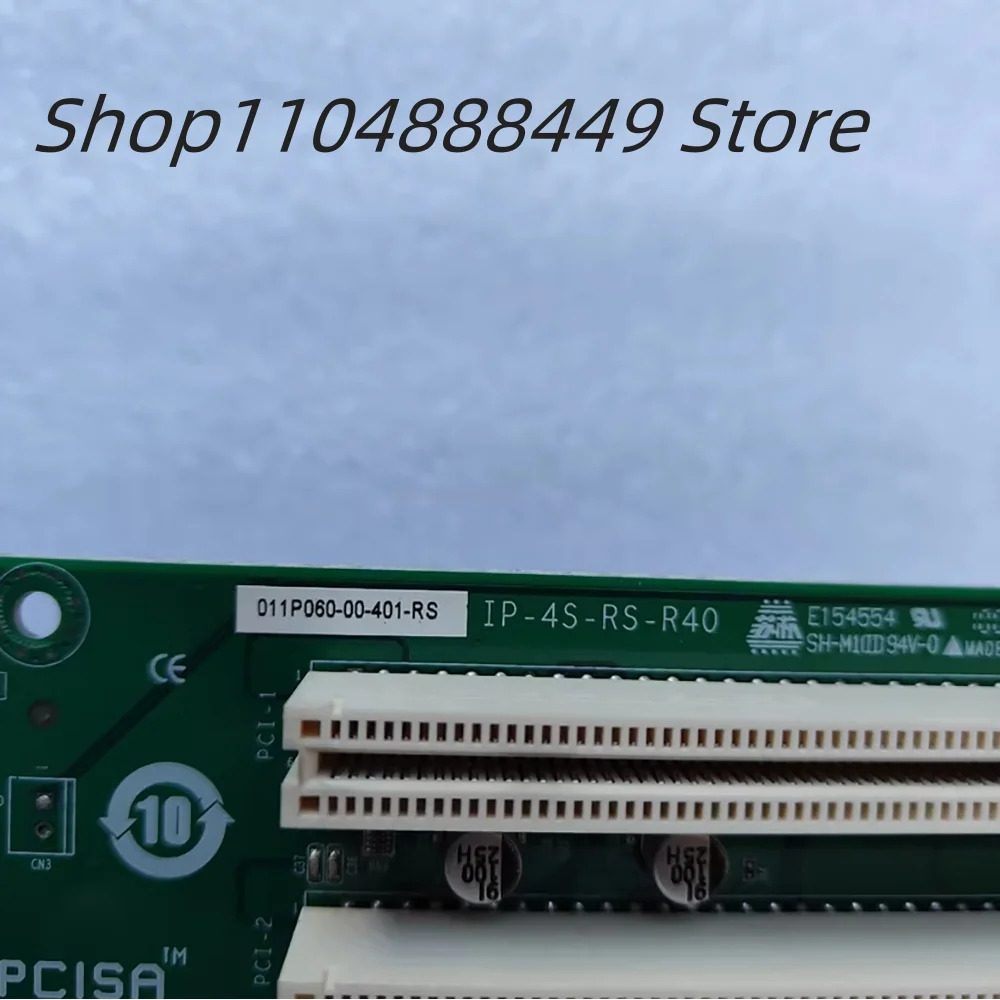 IP-4S-RS-R40 011P060-00-401-RS 산업제어 바닥