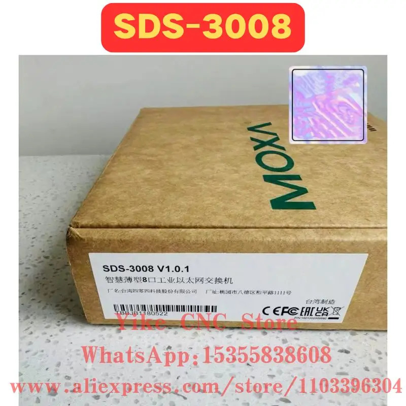 오리지널 SDS-3008 스위치