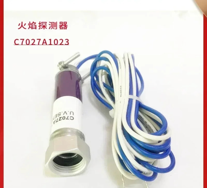 C7027A1023 화염 감지기 프로브