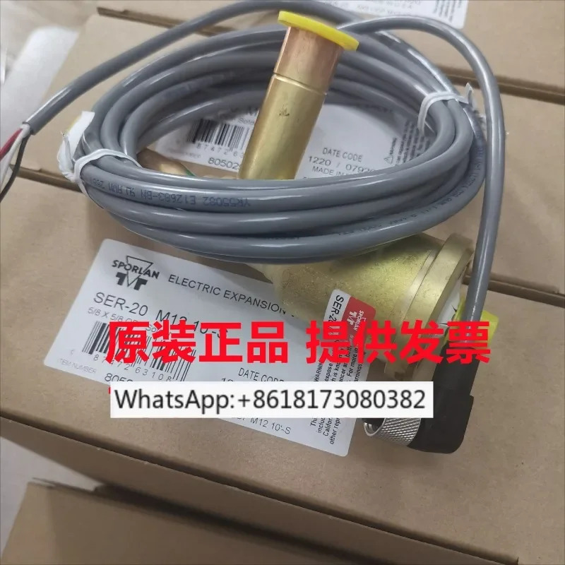 전팽창 밸브 SER-20 M12-10 SEHI-175-10 S -100-30-S