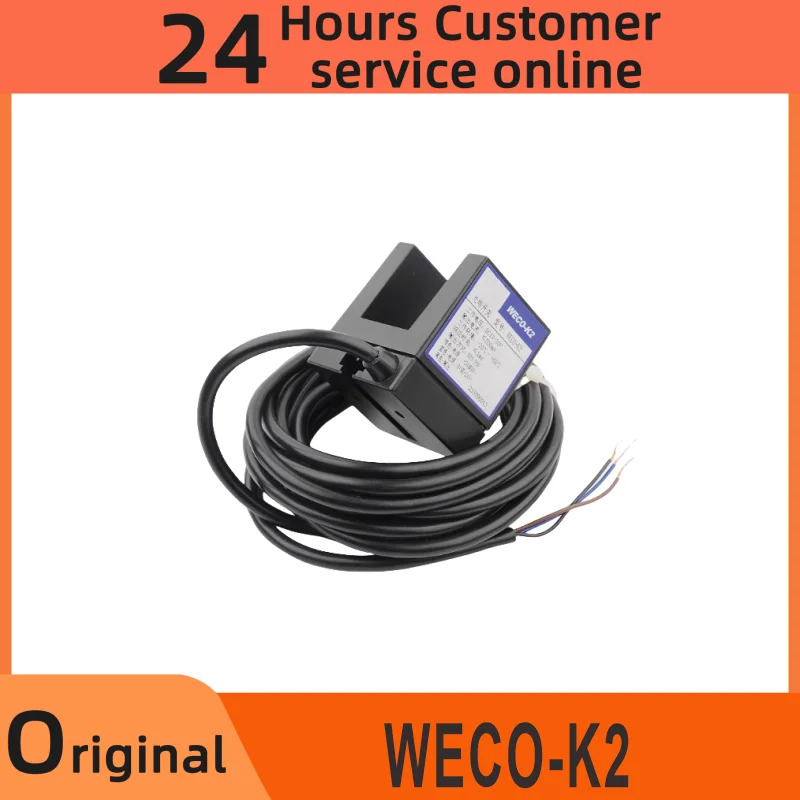 WECO-K2 광전스위치 센서