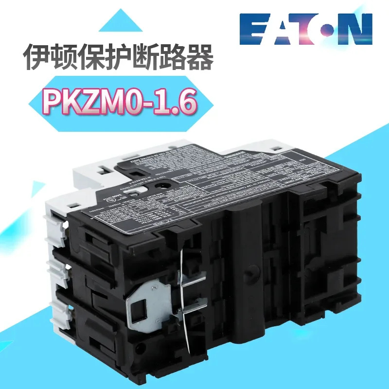 모터 보호 PKZMO-1.6 PKZM0-1.6 1-1.6A 회로차단기