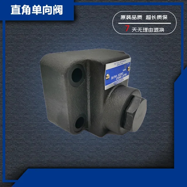 직각 체크밸브 방향 밸브 유압 CRG-03 06/10 - 04 50