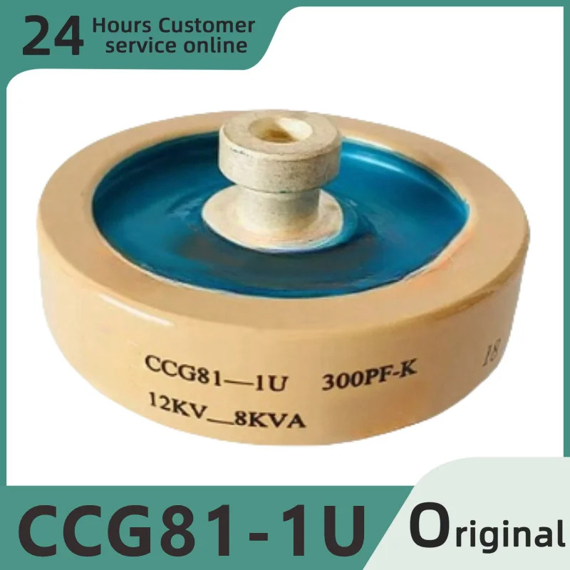오리지널 전압 세라믹 커패시터 CCG81-1U 300PF 50PF 100PF 150PF 200PF 500PF - K 12KV 8KVA