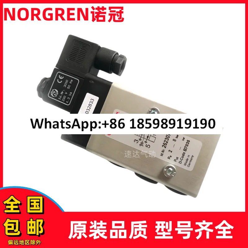 2623077/2623079/2623000/2622300 NORGREN 솔레노이드 밸브