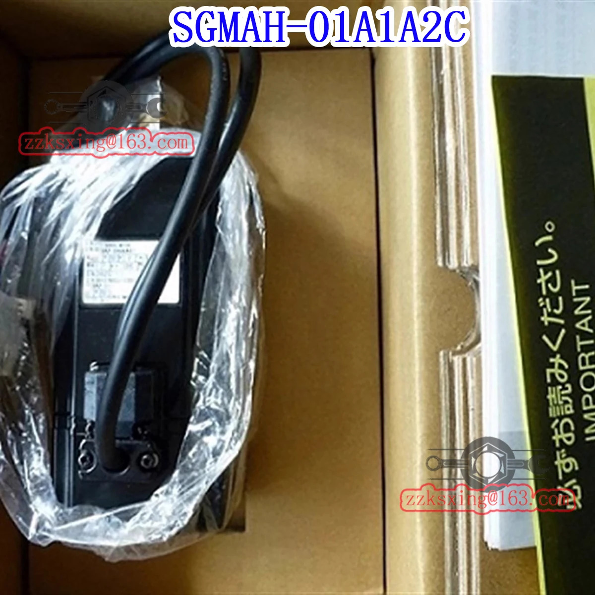 SGM호환AH-01A1A2C 오리지널 서보모터 신