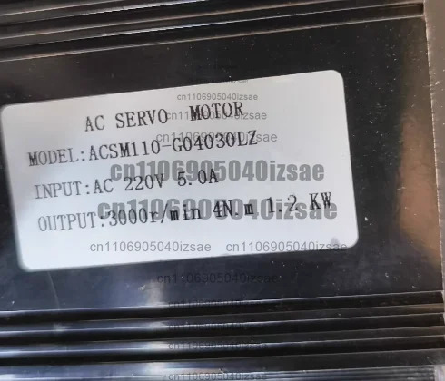 서보 드라이브 서보모터 H3N 시리즈 세트 H3N-TD 모터 ACSM110-G04030LZ 1.2KW 리퍼 완료