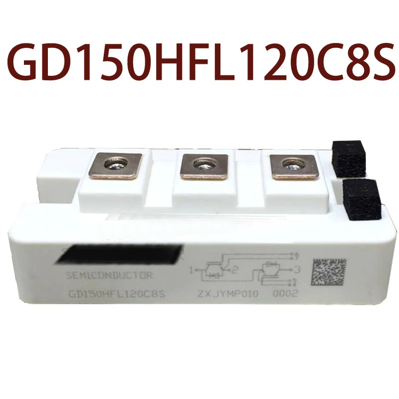 GD100HFL120C8S GD150HFL120C8S