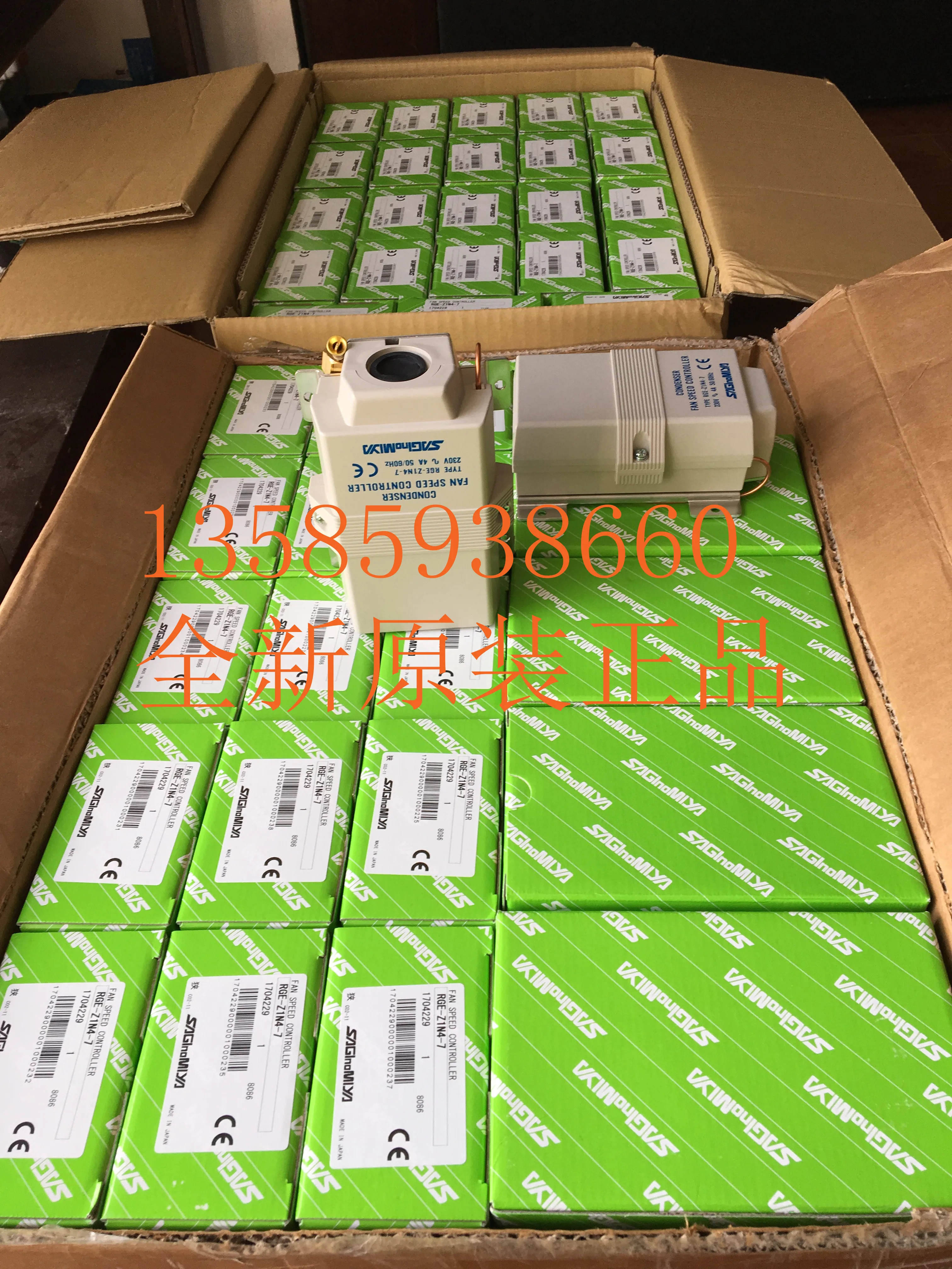 오리지널 RGE-X3R4-7 RGE-Z1N4-7 RGE-Z1Q4-7 일본 노리미야 거버너