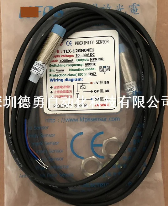 TLX-12GN04E1 TLX-12GN04E2 유도 스위치 센서 신 오리지널