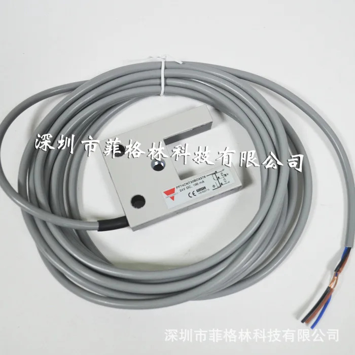 실물 PF74CNT30BO3376 스위스 카를로 가바지 광전센서