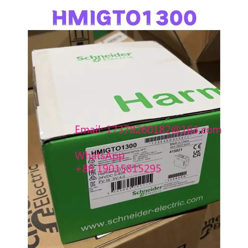 HMIO1300 터치스크린