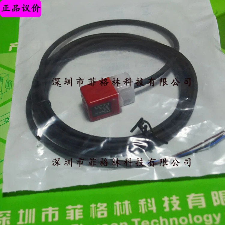 실물 IS 122PP/2NC-5E0 LEUZE 거리스위치 협의해주세요.
