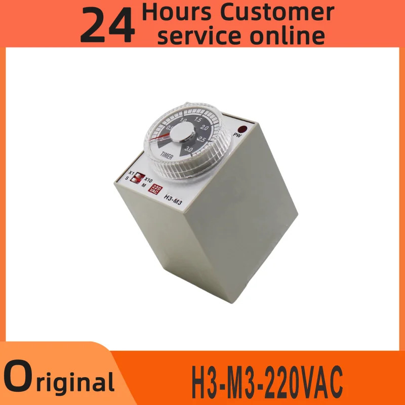 오리지널 H3-M3-220VAC H3-M3 타이머 모듈