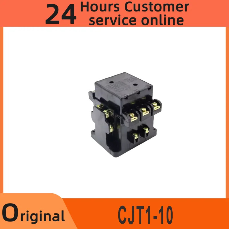 CJT1-10 AC 접촉기 모듈 10A 380V 코일