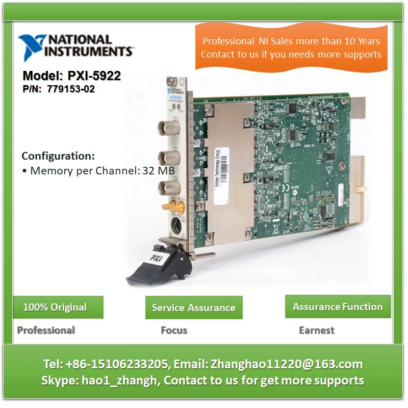 NI PXI-5922 24비트 유연해상도 디지타이저32MB/채널