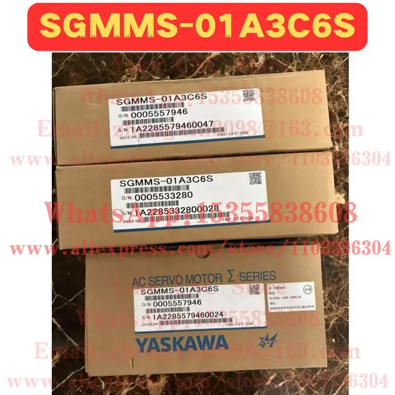 SGM호환MS-01A3C6S 서보모터