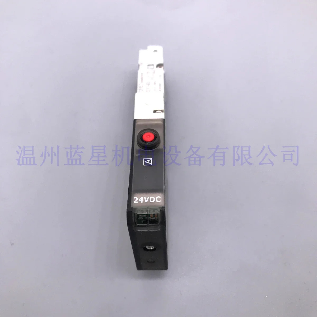 TPC 오리지널 솔레노이드 밸브 RS1140-5N RS4240-5N 24V 신