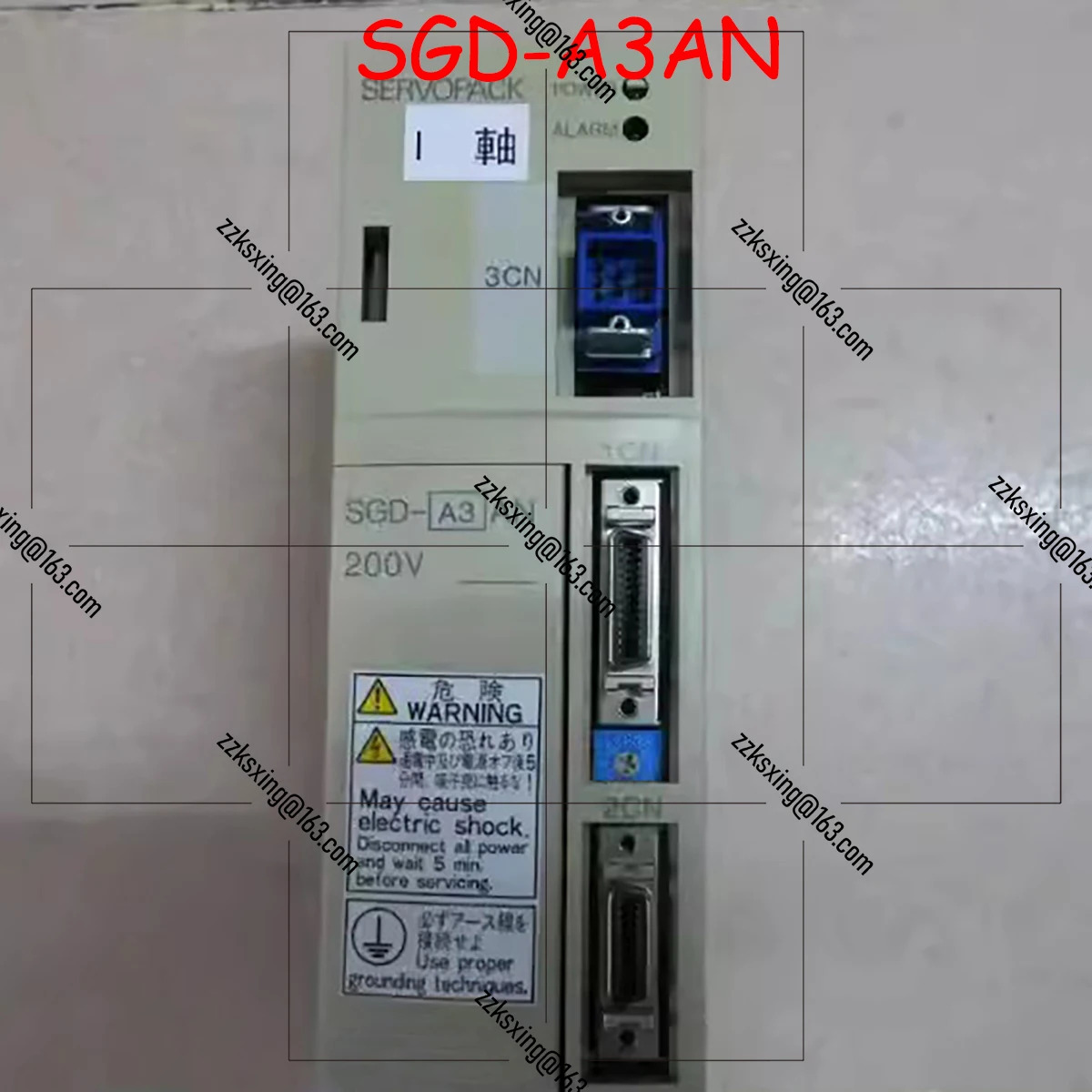 브란-오리지널 서보 드라이버 SGD-A3AN