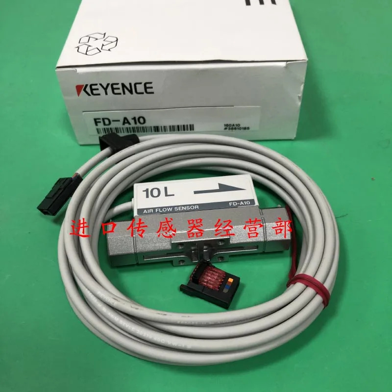 FD-A10 유량계 KEYENCE 유량센서