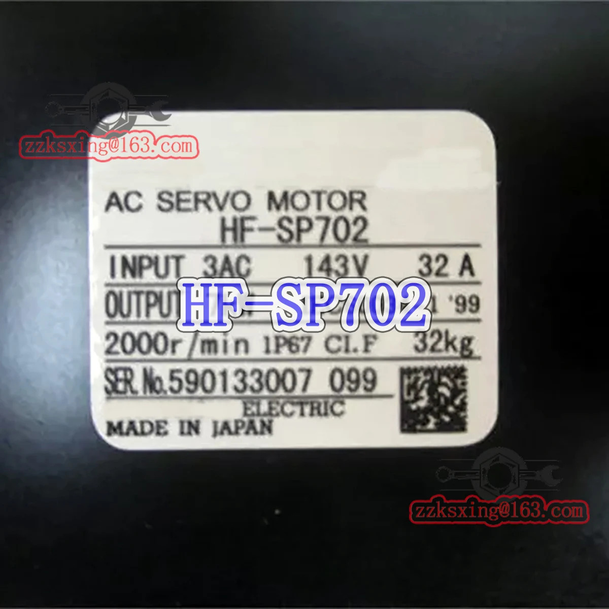 HF-SP702 AC 서보모터 오리지널 -