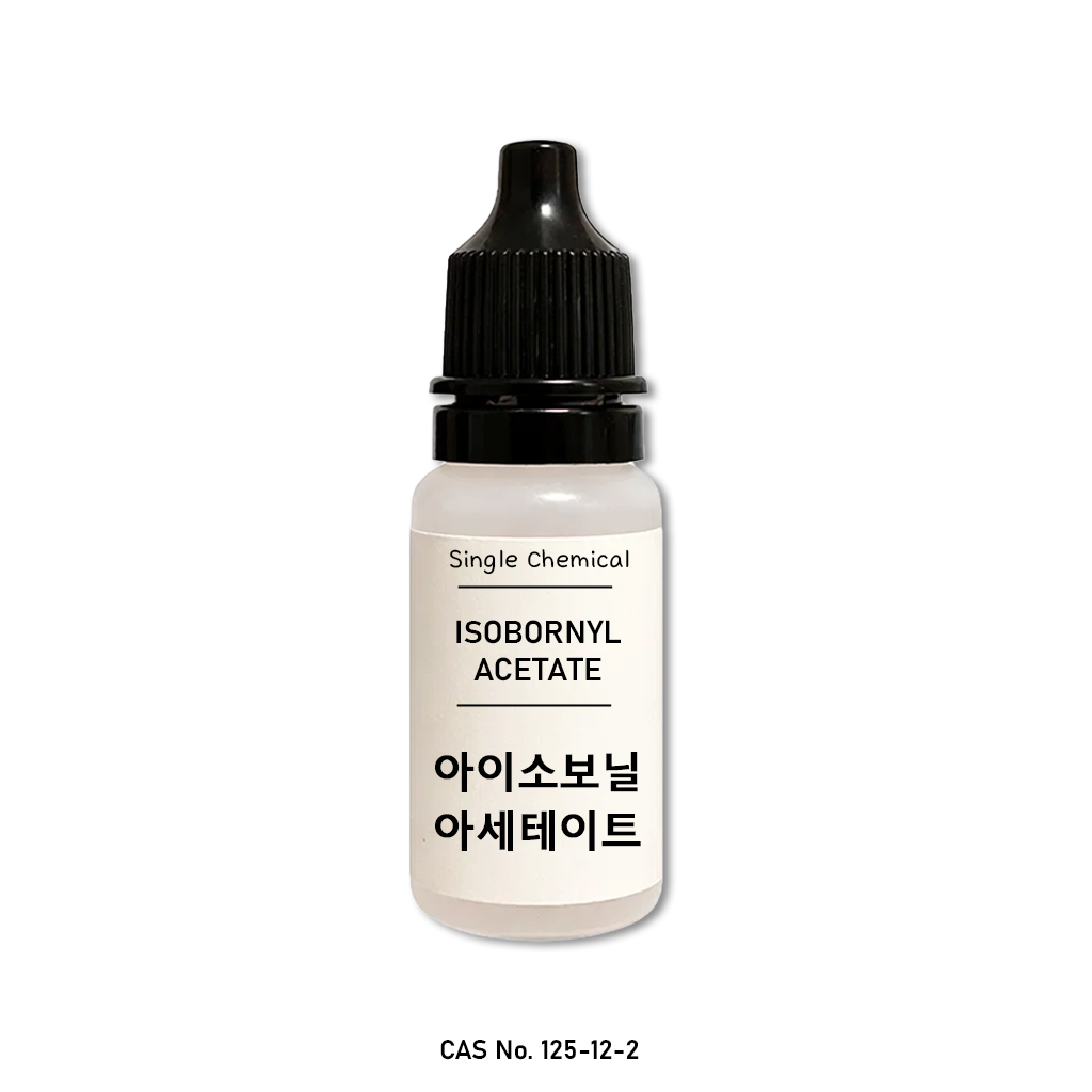 성분 향료 아이소보닐 아세테이트, 10ml, 1개 - 상세 이미지 2