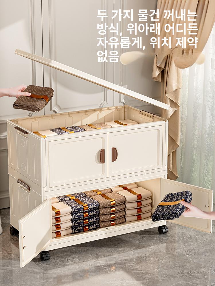 접이식 수납정리장 정리함 디자인 서랍장 정리대 가능한 쉬운 정리수납 수납함 수납장 - 상세 이미지 5