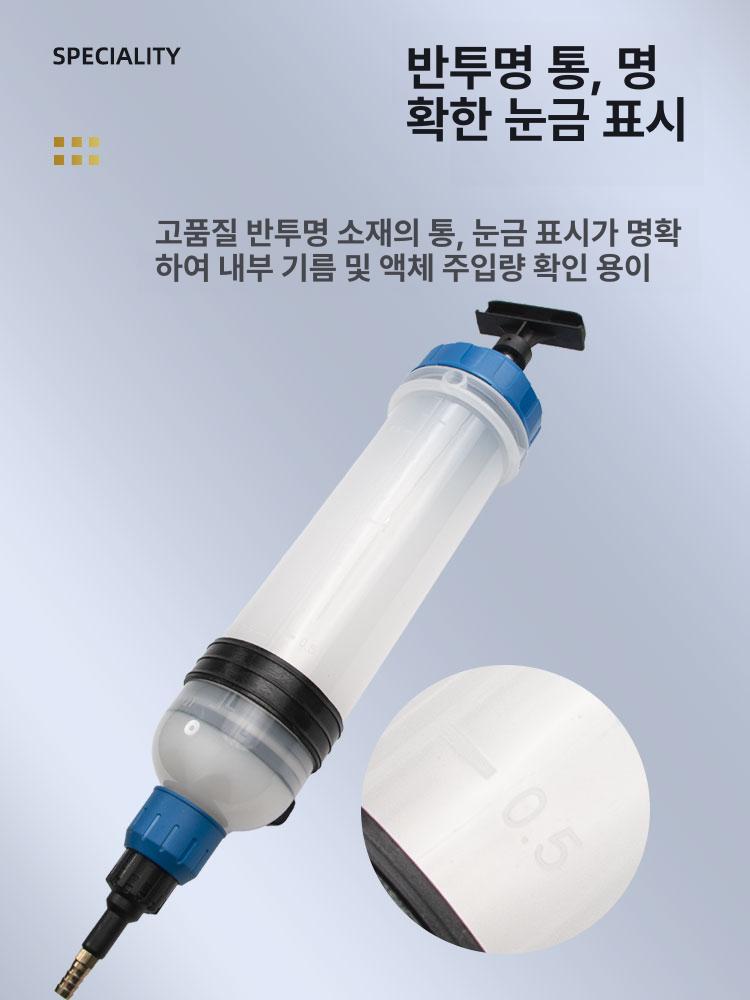 수동 주사기 윤활유 실린더 펌프 고압 그리스건 유압 주입 파이프 충전 프레스 - 상세 이미지 5