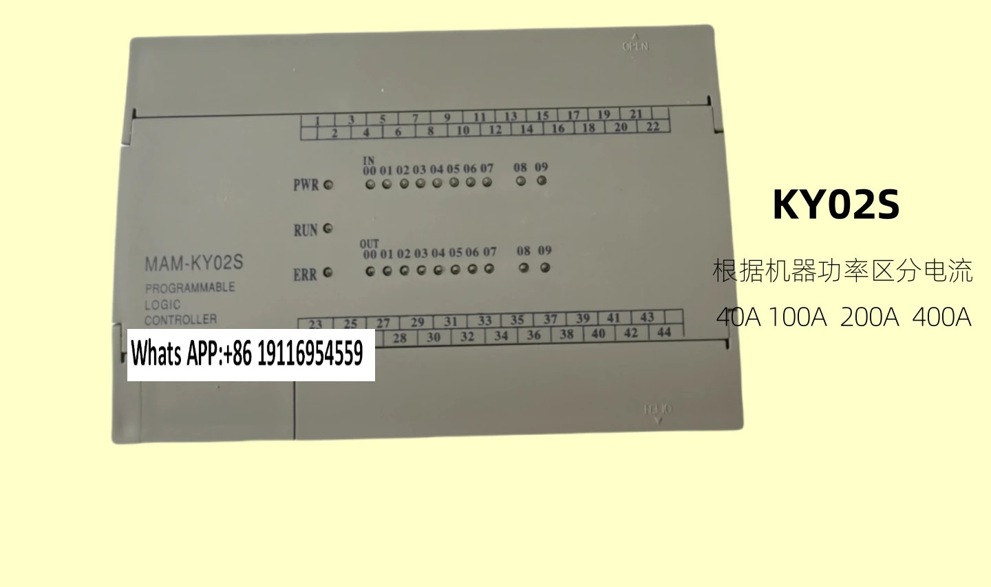 스크류 에어 압축기 디스플레이 화면 컴퓨터 보드 제어판 마스터 컨트롤러 MAM100B KY02S