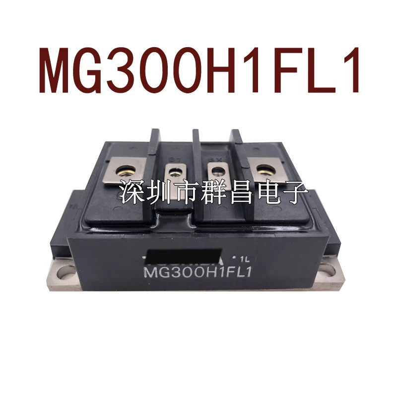 오리지널 -- MG300H1FL1 현장