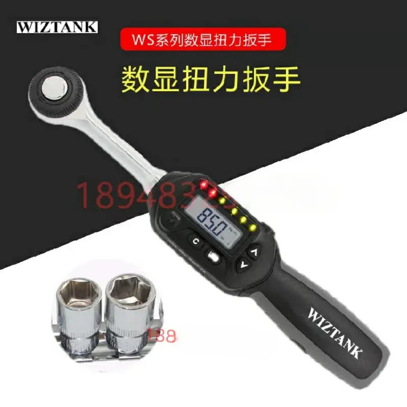 대만 디지털 토크 렌치 WS3-135CN WS4-135 200 340CN