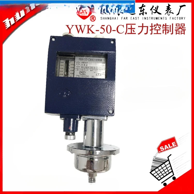 계측기 공장 YWK-50-C 해양 압력 컨트롤러 릴레이 스위치 진공 -0.10MPA
