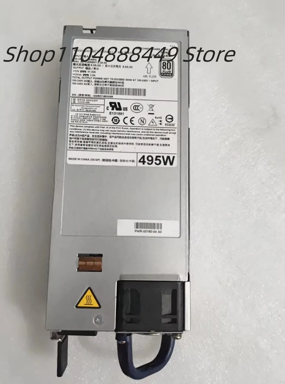 DPS-495CB-1 A 스위치 전원공급장치