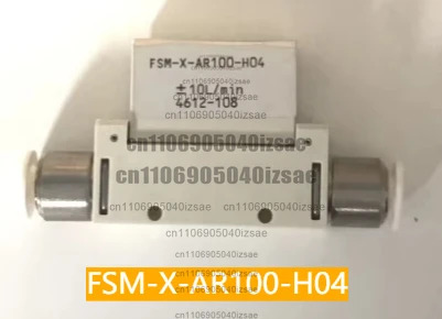 오리지널 센서 FSM-X-AR100-H04 10L/min