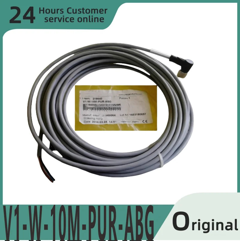 오리지널 센서 V1-W-10M-PUR-ABG