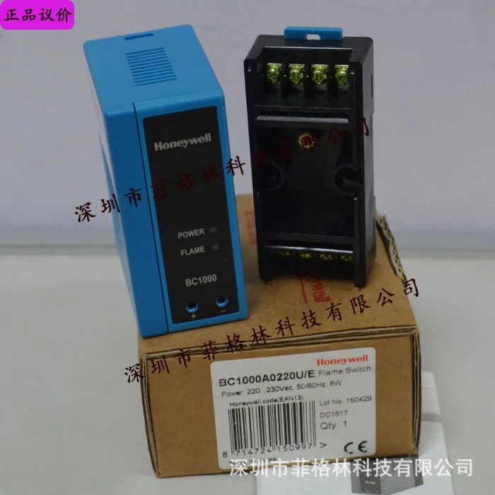 실물 HONEYWELL 허니웰 연소 컨트롤러 BC1000A0220U E