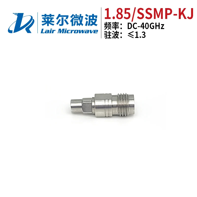 라일 마이크로파 RF 커넥터 리퍼 등급 밀리미터파 어댑터 1.85mm/SSMP-KJ
