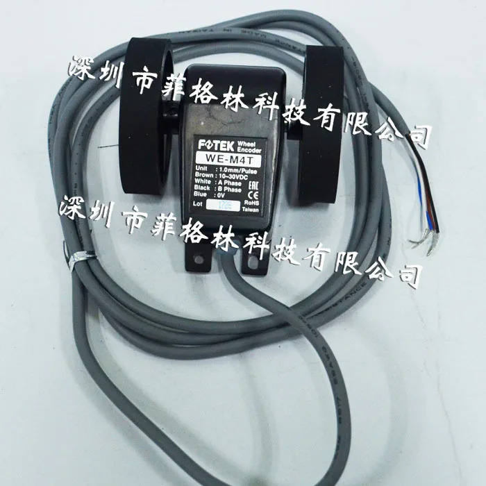 실물 대만 양명 FOTEK 라이스 휠 WE-M4T WE-M2T WE-M3T 가능