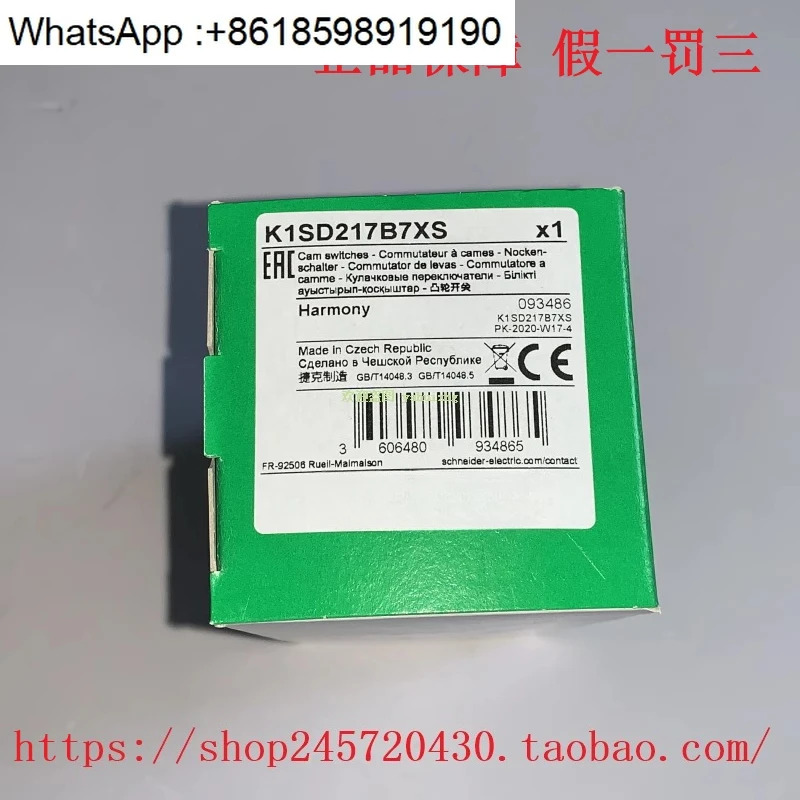 K1SF217B6XS K1SD217B7XS K1SG217B8XS 오리지널 캠 키 스위치