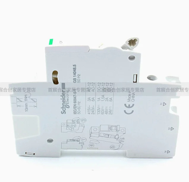 SCHNEIDER 회로차단기 iOF 240-415V 보조 접점 상태 표시 A9A26924