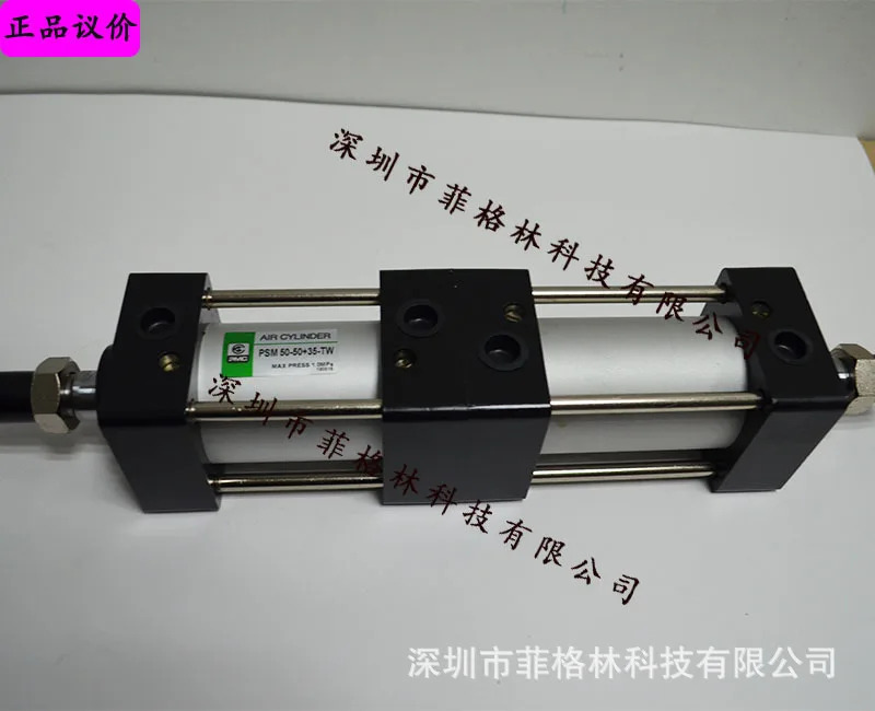 실물 PSM 50-50 35-TW PMC 실린더