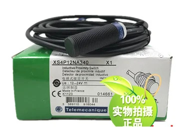 스위치 센서 포장 XS4P12NA340