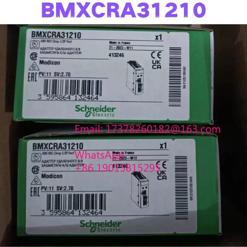 BMXCRA31210 모듈