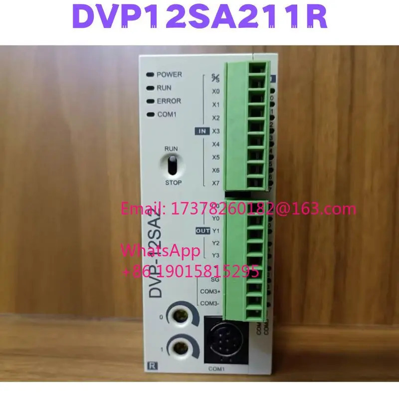 리퍼 DVP12SA211R 모듈 완료