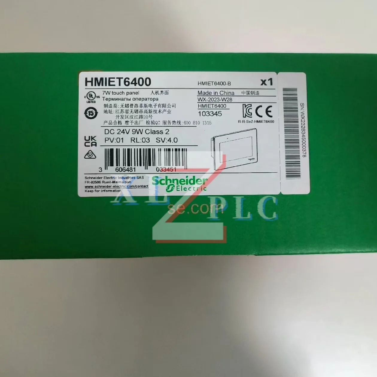 원본 HMIET6400 HMIET6401 터치 스크린
