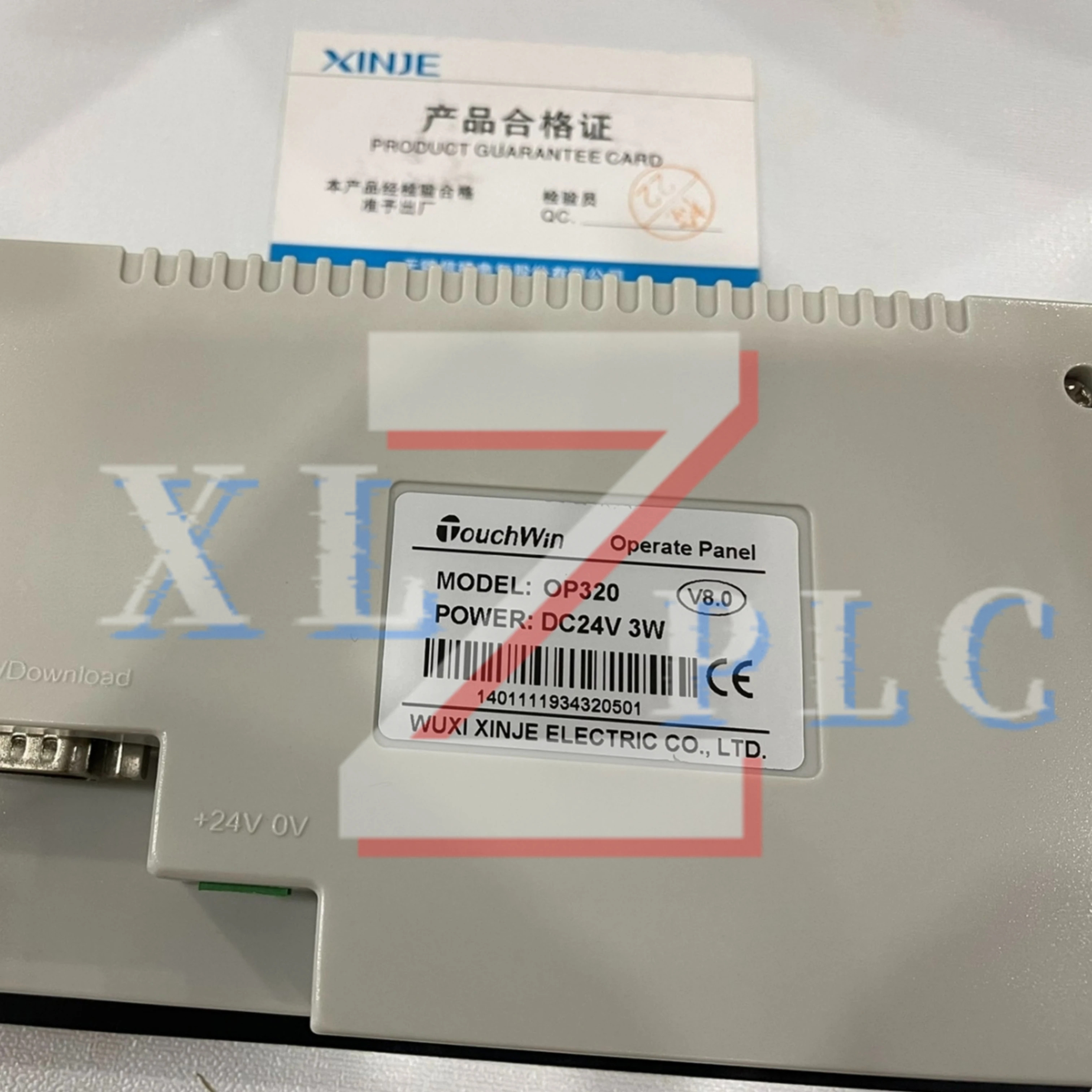 원본 텍스트 표시 OP320 OP320-A