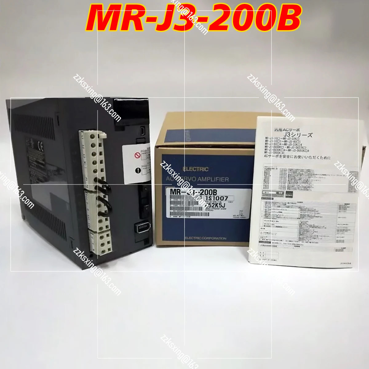 Brann-MR-J3-200B 오리지널 AC 서보 드라이버